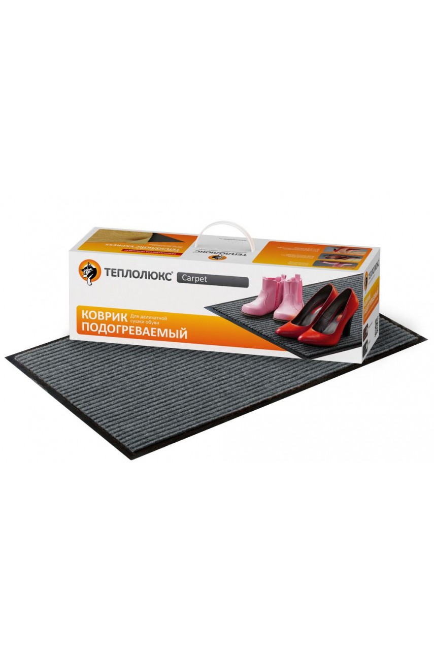 «Теплолюкс» Carpet 50x80. Электрический коврик для сушки обуви (серый)